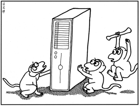 бібзянки і сервер