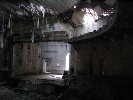 отакий театр